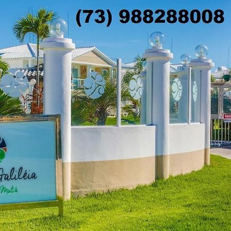Residencial Mar Da Galilei - Apartamento 20A ポルトセグロ エクステリア 写真