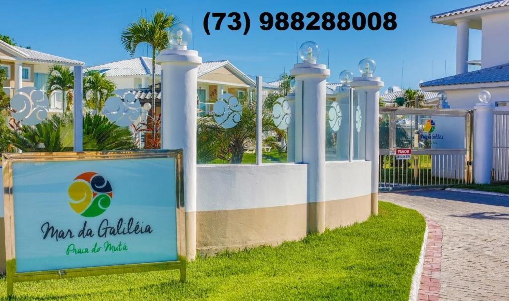 Residencial Mar Da Galilei - Apartamento 20A ポルトセグロ エクステリア 写真
